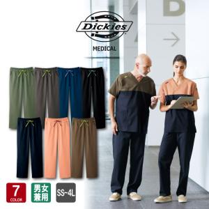 Dickies スクラブ ディッキーズ 7061SC デニム調 ダブルステッチ 白衣