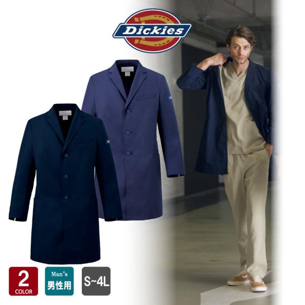 ドクターコート 白衣 ディッキーズ 1541NP Dickies シングル メンズ ネイビー 医療用...