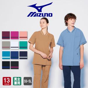 ファスナースクラブ MZ-0500 男女兼用 ストレッチ 医療 クリニック ミズノ MIZUNO UNITE チトセ CHITOSE｜uniform-japan