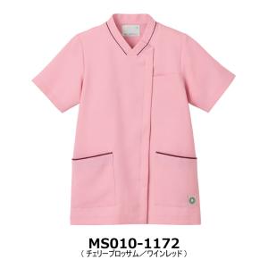 【2026年新商品】 スクラブ 半袖 MS01...の詳細画像1
