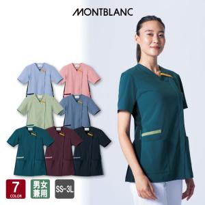 【2026年新商品】 RAKUMO ラクモ スク...の商品画像