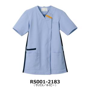 【2026年新商品】 RAKUMO ラクモ ス...の詳細画像2