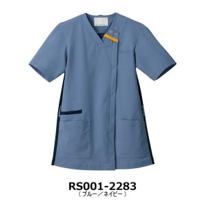 【2026年新商品】 RAKUMO ラクモ ス...の詳細画像3