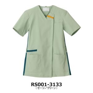 【2026年新商品】 RAKUMO ラクモ ス...の詳細画像4