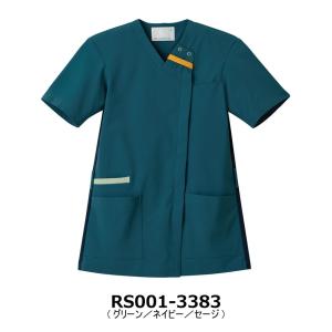【2026年新商品】 RAKUMO ラクモ ス...の詳細画像5