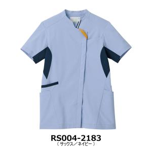【2026年新商品】 RAKUMO ラクモ ス...の詳細画像2