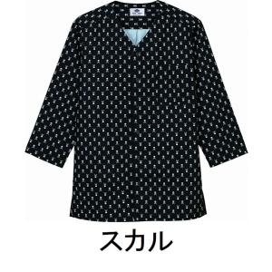 シャツ AS-8317 ダボシャツ 和風シャツ 男女兼用 シャツ