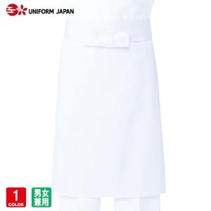 エプロン T-80 調理前掛 前掛け コックエプ...の商品画像