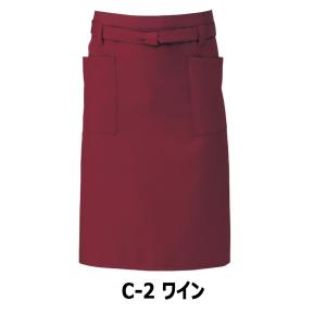 エプロン T-6232 サロンエプロン ソムリ...の詳細画像1
