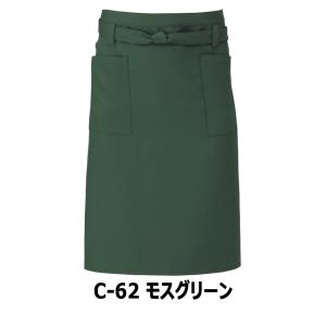 エプロン T-6232 サロンエプロン ソムリ...の詳細画像5