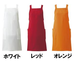 エプロン T-7500 胸当てエプロン 撥水エ...の詳細画像1