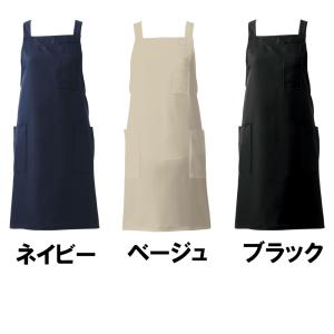 エプロン T-7500 胸当てエプロン 撥水エ...の詳細画像2