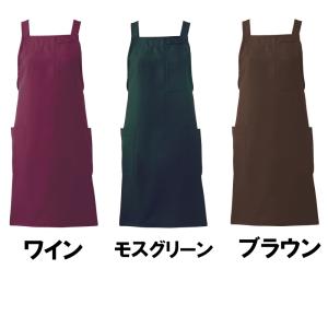 エプロン T-7500 胸当てエプロン 撥水エ...の詳細画像3