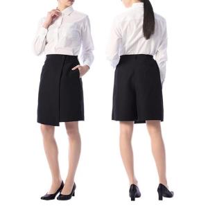 ラップキュロット BS3846 飲食 制服 レディース ボトムス