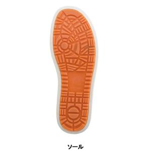 コックシューズ AZ-4436 22〜30cm...の詳細画像4