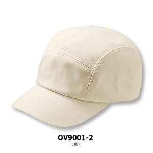 キャップ OV9001 抗菌 O-157対応 ...の詳細画像1