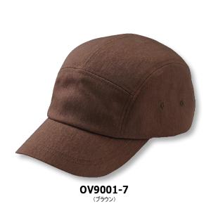キャップ OV9001 抗菌 O-157対応 ...の詳細画像5