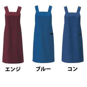 エプロン T-134 胸当てエプロン 撥水加工...の詳細画像1