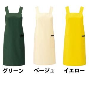 エプロン T-134 胸当てエプロン 撥水加工...の詳細画像2