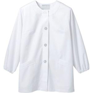調理衣 1-031 レディース 飲食店 ユニフォーム 長袖