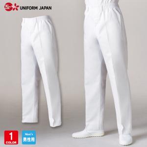 トレパン 総ゴム メンズ 飲食店 ユニフォーム 調理ズボン