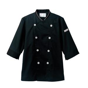 コックコート ７分袖 袖口ネット 男女兼用 飲食店