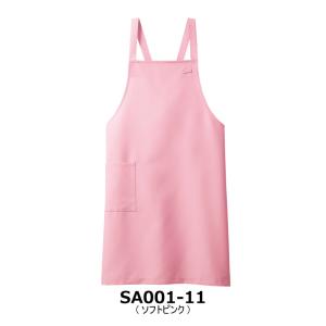 SA001 エプロン X型 男女兼用 フリーサ...の詳細画像2