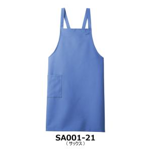 SA001 エプロン X型 男女兼用 フリーサ...の詳細画像4