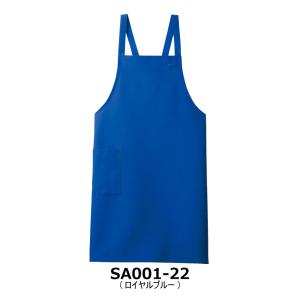 SA001 エプロン X型 男女兼用 フリーサ...の詳細画像5