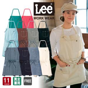 Levi's（リーバイス） LEVIS ACCESSORY DENIM APRON BLUE DENIM 77162