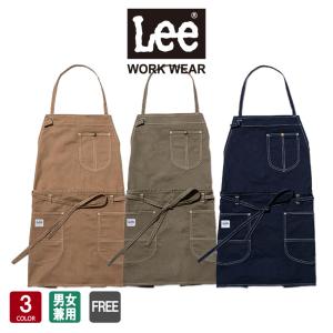 Lee（リー） エプロン LCK79006 デニム おしゃれ カフェ 前掛 2WAY