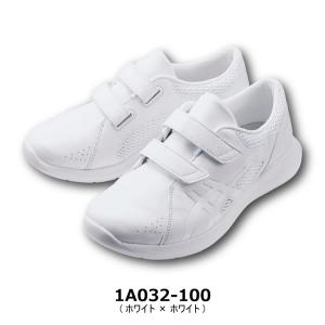 アシックス asics ナースウォーカー203...の詳細画像1