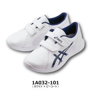 アシックス asics ナースウォーカー203...の詳細画像2