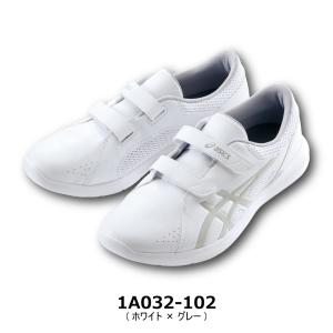 アシックス asics ナースウォーカー203...の詳細画像3