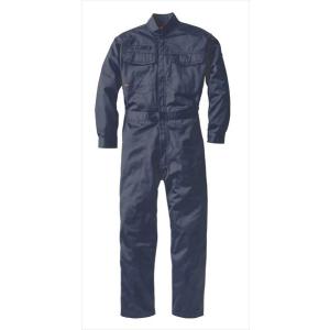 ジーベック（XEBEC） XEBEC 34005 続服ツナギ 青 赤 黄 黒 通年 メンズ