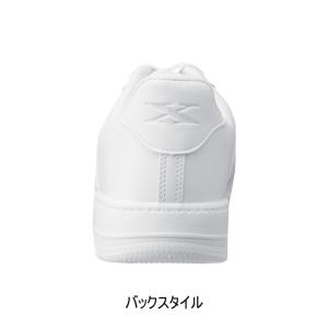 ジーベック プロスニーカー 85141 全3色...の詳細画像5