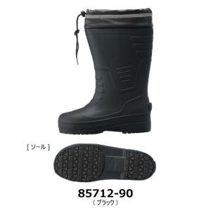 EVAロング丈セーフティー防寒長靴 85712...の詳細画像3