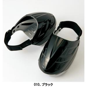 セフティプロテクター 安全靴 AZ-59903 フリー アイトス AITOZ｜uniform-japan