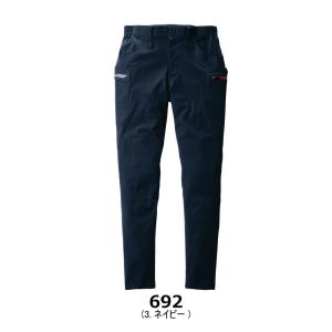 バートル No.692 カーゴパンツ 男女兼用...の詳細画像1
