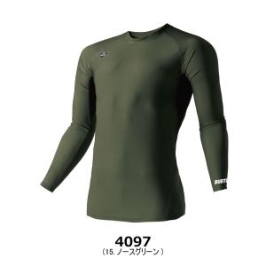 バートル No.4097 アイスフィッテッド ...の詳細画像1