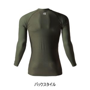 バートル No.4097 アイスフィッテッド ...の詳細画像5