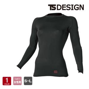 ES DEOレディースロングスリーブシャツ 81252 TS DESIGN レディース S-L インナー アンダーウェア コンプレッション 消臭 制電 TSデザイン