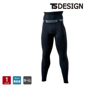 TS DESIGN 腹巻付きロングパンツ 82241 メンズ 秋冬 S-LL インナー アンダーウェア コンプレッション ももひき 保温 ストレッチ マッスルサポート TSデザイン