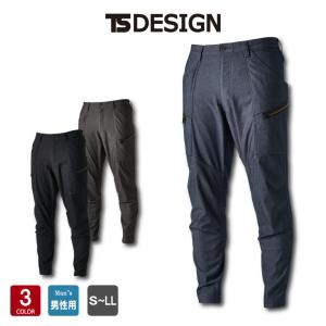 TS DESIGN TS DESIGN tsデザイン Knicker's ニッカーズ 46322