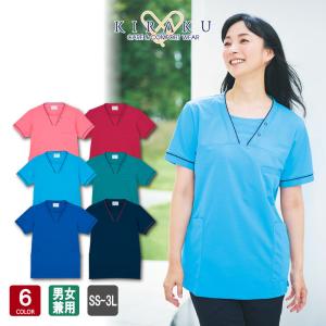 KIRAKU キラク ケアスクラブ CR216 白衣 男女兼用 半袖 SS-3L 全6色 介護スタッフ 工業洗濯OK 防縮 吸汗 速乾 軽量 イージーケア 抗ピル UVカット トンボ TOMBOW