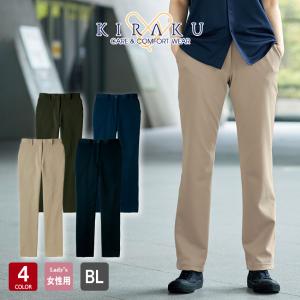 KIRAKU キラク レディスパンツ CR584 スラックス 女性用 BL 全4色 介護施設 介護スタッフ 工業洗濯OK 吸汗 速乾 柔らか肌ざわり ストレッチ トンボ TOMBOW