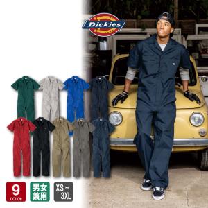 ダンロップ  半袖ツナギ　３Ｌ DUNLOP ダンロップ モータースポーツ 半袖ツナギ HT-3 : 矢東