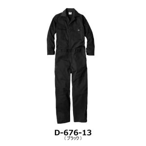 ディッキーズ Dickies T/Cストレッチ...の詳細画像5