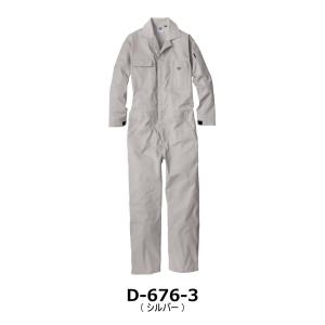 ディッキーズ Dickies T/Cストレッチ...の詳細画像2