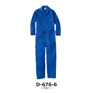 ディッキーズ Dickies T/Cストレッチ...の詳細画像3